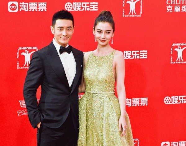 Huỳnh Hiểu Minh và Angelababy đã “đường ai nấy đi” sau 2 năm về chung một nhà? ảnh 3