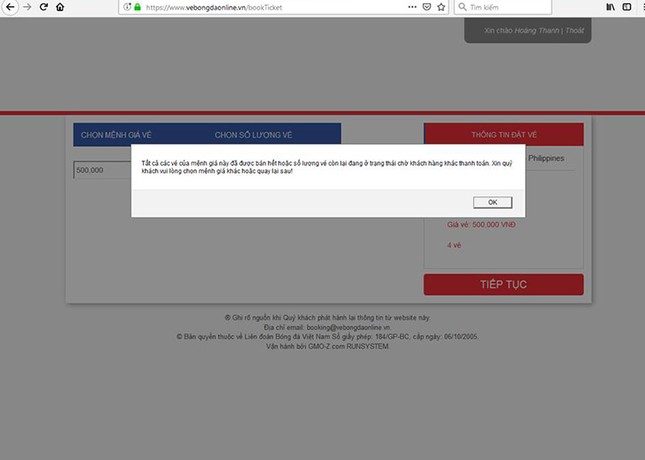 Vé trận Việt Nam - Philippines bán online: 25.000 vé hết sạch sau 2 phút, trang không thể truy cập ảnh 5