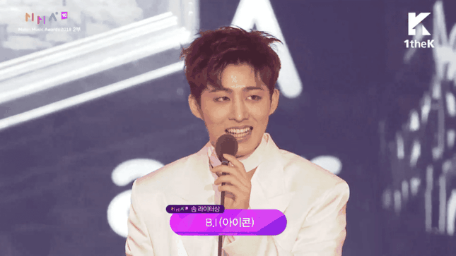 "Melon Music Awards 2018": Lễ trao giải mãn nhãn, BTS đạt Daesang kép ảnh 10