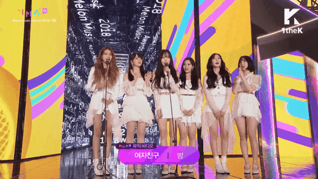 "Melon Music Awards 2018": Lễ trao giải mãn nhãn, BTS đạt Daesang kép ảnh 18