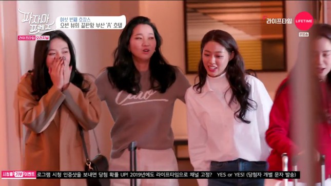 "Cuồng" Seolhyun (AOA) thế này, Joy (Red Velvet) đích thị là fangirl số 1 rồi! ảnh 1