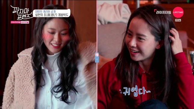 "Cuồng" Seolhyun (AOA) thế này, Joy (Red Velvet) đích thị là fangirl số 1 rồi! ảnh 5