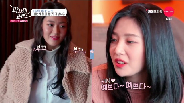 "Cuồng" Seolhyun (AOA) thế này, Joy (Red Velvet) đích thị là fangirl số 1 rồi! ảnh 4