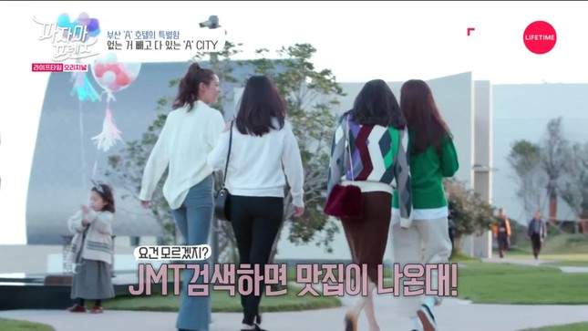 "Cuồng" Seolhyun (AOA) thế này, Joy (Red Velvet) đích thị là fangirl số 1 rồi! ảnh 7