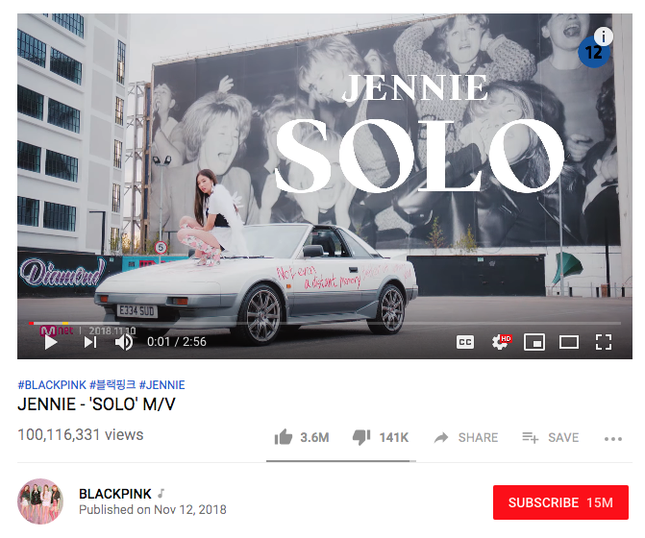 Mặc cơn bão dư luận, MV "SOLO" của Jennie chính thức cán mốc 100 triệu view ảnh 1