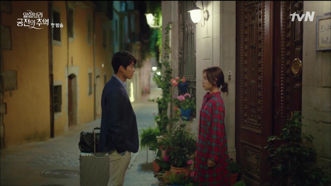 Nhan sắc cuốn hút của Park Shin Hye trong dự án đóng cùng Huyn Bin, Chanyeol (EXO) ảnh 5