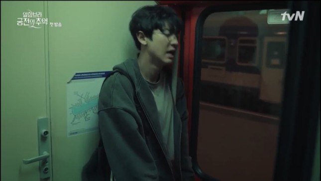 Nhan sắc cuốn hút của Park Shin Hye trong dự án đóng cùng Huyn Bin, Chanyeol (EXO) ảnh 7