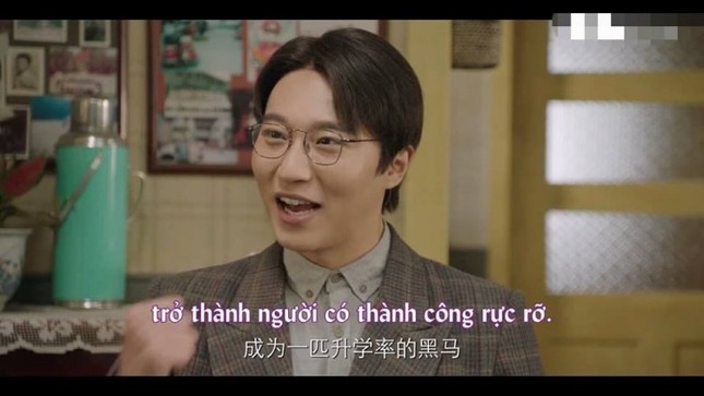Không phải Hoa Bưu hay Lý Ngư, Khổng Tiểu Quân mới chính là “cực phẩm nam thần” ảnh 1