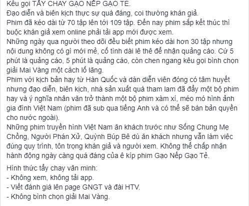 Tiếp tục tăng đến 109 tập, bộ phim "Gạo nếp gạo tẻ" bị khán giả kêu gọi tẩy chay ảnh 4