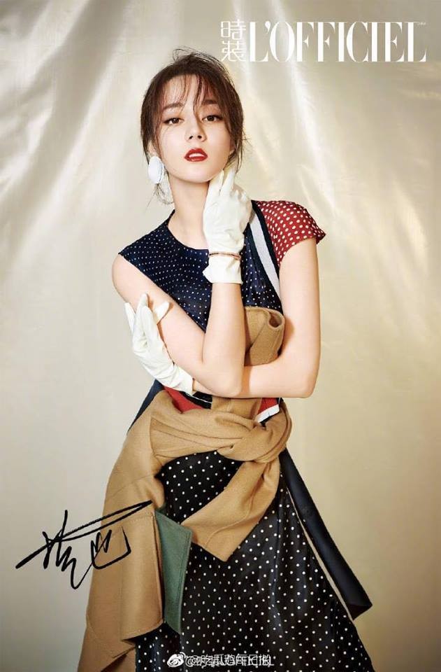 Địch Lệ Nhiệt Ba sẽ “xông đất” cho tạp chí thời trang L’Officiel năm 2019 ảnh 3