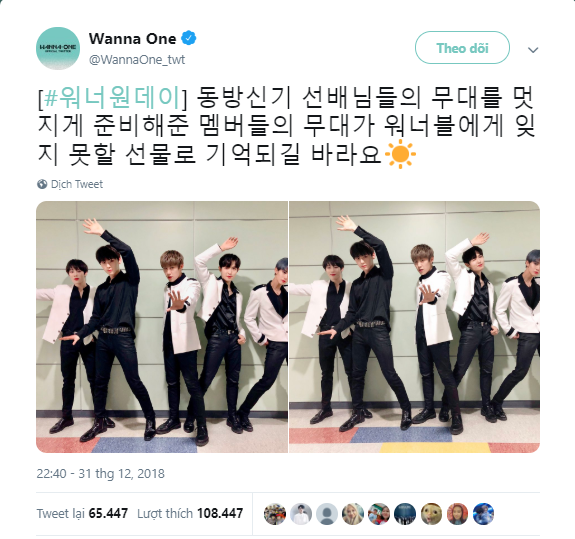Đến non-fan cũng xúc động trước lời chia tay mà Wanna One viết cho Wannable ảnh 3