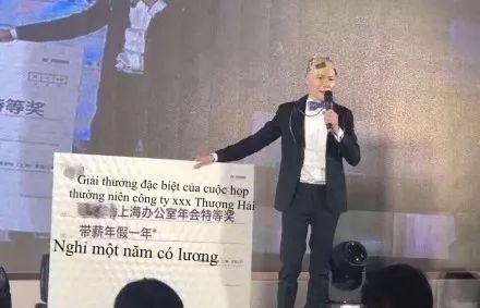 Món quà cuối năm của cô gái khiến triệu người ghen tị, khi biết sự thật ai cũng "ngã ngửa" ảnh 2