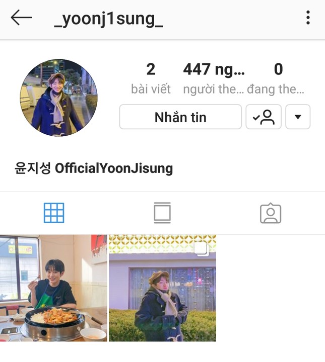 Kang Daniel và Yoon Ji Sung chính thức mở tài khoản Instagram cá nhân ảnh 2