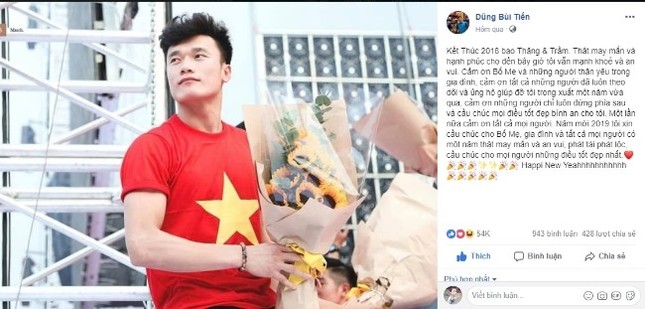 Bùi Tiến Dũng nói gì khi bị nhầm tên "nhạy cảm" trên truyền hình ảnh 2