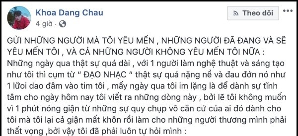 Châu Đăng Khoa viết tâm thư 1000 từ, dùng kiến thức chuyên môn để giải thích về ồn ào đạo nhạc ảnh 1