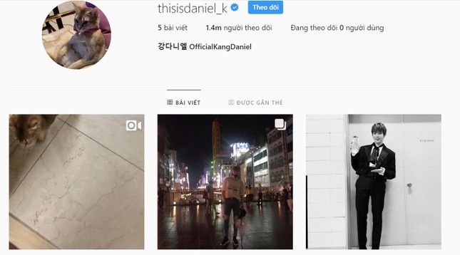 Kang Daniel chính thức nhận được một kỷ lục Guinness thế giới ảnh 2