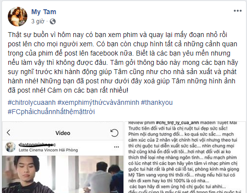 Mỹ Tâm buồn bã khi "Chị Trợ Lý Của Anh" bị quay lén ngay ngày đầu tiên công chiếu ảnh 1