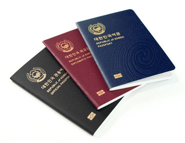 Nhật Bản sở hữu tấm hộ chiếu “quyền lực nhất”, Việt Nam xếp hạng 87 ảnh 2