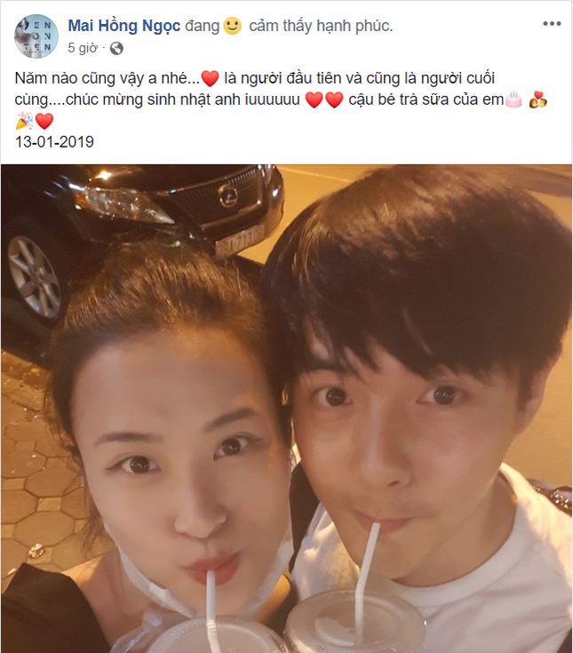 Đông Nhi chúc mừng sinh nhật Ông Cao Thắng mà dàn sao Việt lại kéo vô đòi... nhận thiệp cưới ảnh 2