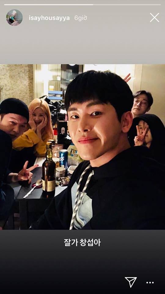 Cận kề ngày nhập ngũ, Changsub (BTOB) bí mật mở tiệc chia tay với "Hội 91-line" ảnh 2
