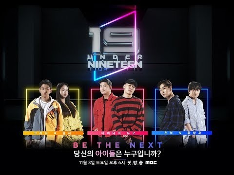 Năm 2019, "bão" tân binh "khủng" sẽ đồng loạt đổ bộ K-Pop ảnh 6
