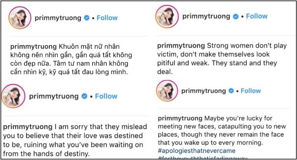 Trước tin đồn chia tay Primmy Trương, Phan Thành chỉ lẳng lặng để trạng thái "độc thân" và like ảnh Midu ảnh 3