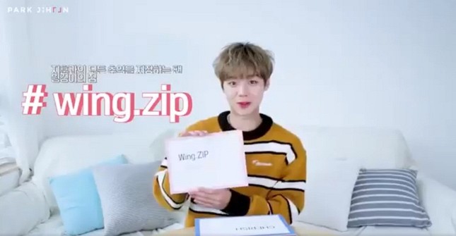 Park Ji Hoon (Wanna One) chính thức công bố tên fandom riêng ảnh 1