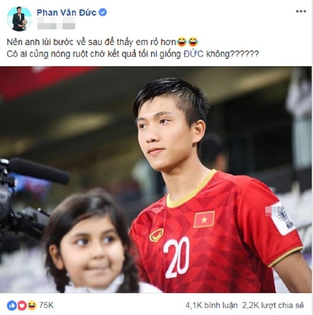 Vừa vắng mặt Đình Trọng, Tiến Dũng đã công khai "thả thính" Văn Đức thế này đây! ảnh 3