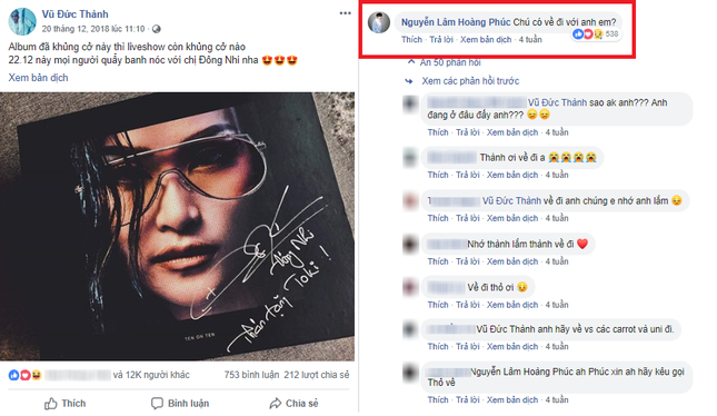 Mặc fan "đoán già đoán non", công ty của Đông Nhi vẫn im lặng việc Toki "mất tích" ảnh 1
