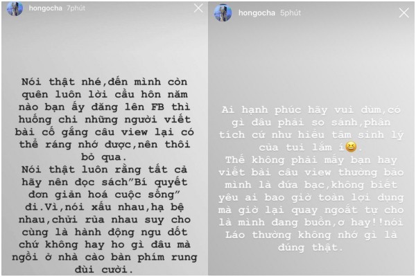 Hồ Ngọc Hà nói gì khi bị nhắc tên sau đám hỏi của Cường Đô La và Đàm Thu Trang? ảnh 4
