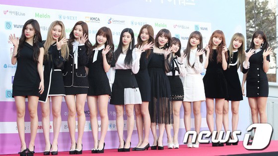Mina (TWICE) gây sốt khi diện áo trễ vai tại Gaon Chart Music Awards 2019 ảnh 3