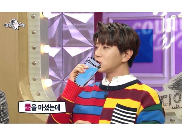 Hwang Chi Yeol xin lỗi người dân Trung Quốc vì sự cố “vạ miệng” trên sóng truyền hình ảnh 2