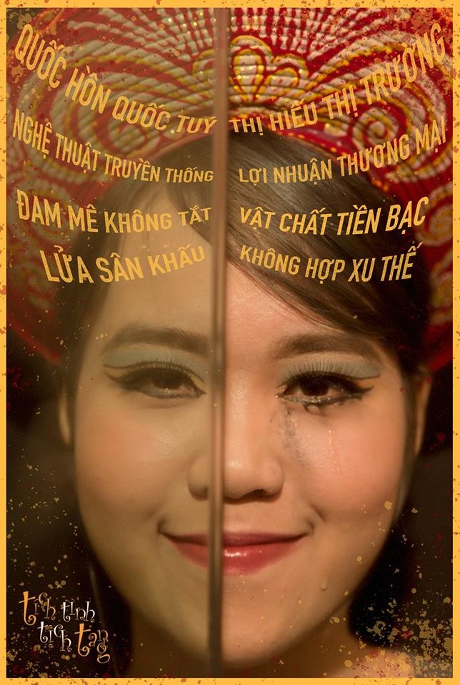 Nghẹn ngào trước bộ ảnh "trải lòng" người làm nghệ thuật truyền thống của sinh viên trường Báo ảnh 1