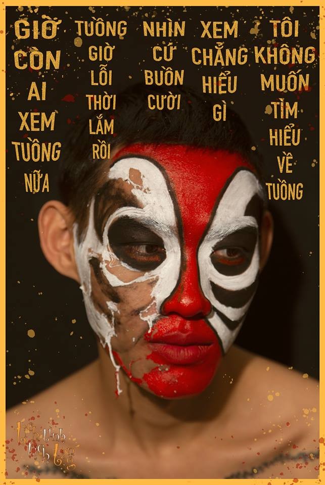 Nghẹn ngào trước bộ ảnh "trải lòng" người làm nghệ thuật truyền thống của sinh viên trường Báo ảnh 2