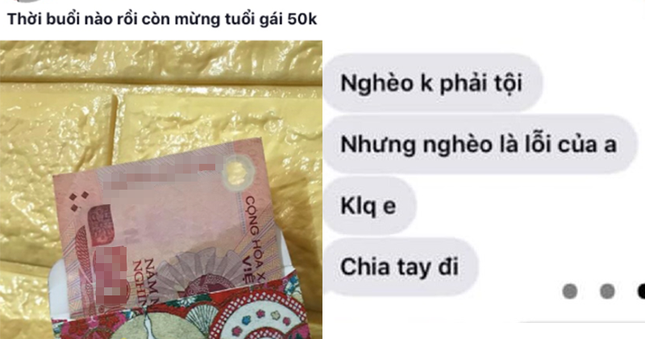 Lì xì bạn gái 50K, chàng trai bị “đá” ngay mùng 1 Tết vì "nghèo là lỗi của anh" ảnh 1