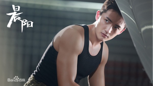 Cùng ca ngợi tình huynh đệ, “Thần Dương” liệu có thể vượt qua “Trấn hồn”? ảnh 1