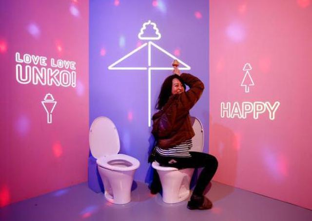 Độc lạ như Nhật Bản: Sở hữu cả bảo tàng… phân ảnh 3