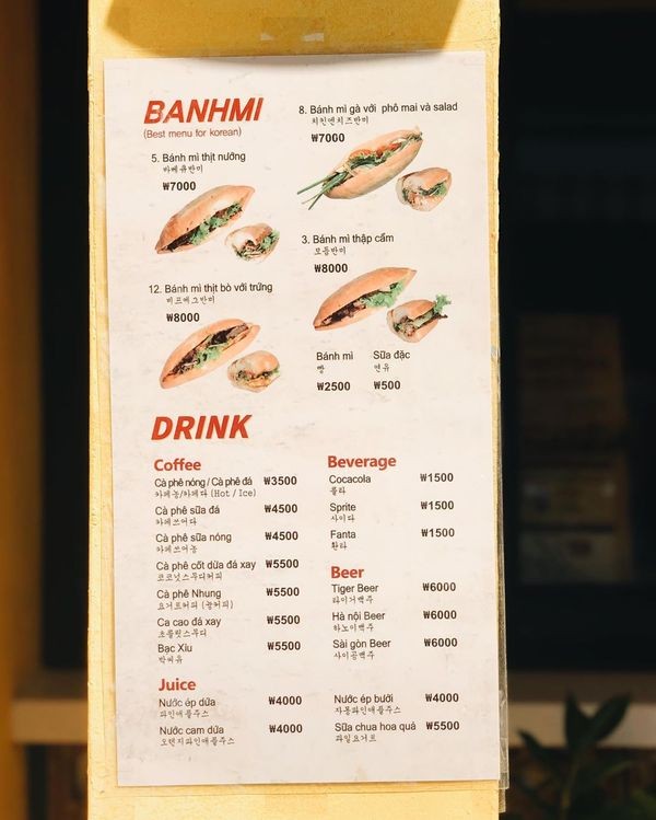 Bánh mỳ Phượng đã có mặt tại Hàn Quốc, giới trẻ ùn ùn kéo đến check-in ảnh 7