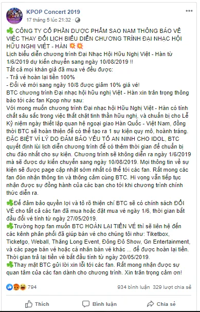 Đại nhạc hội Việt - Hàn lùi lịch diễn hai tháng, fan Việt kêu trời vì lỡ hẹn với thần tượng ảnh 2