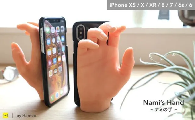 Nhật Bản: Ốp điện thoại "tay nắm tay" cho người ế bền vững ảnh 2