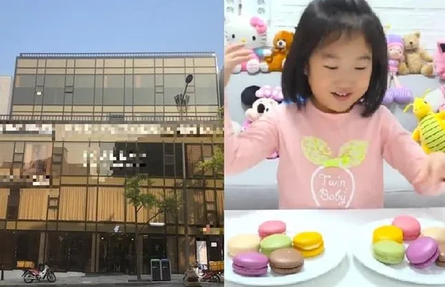 Cha mẹ YouTuber Hàn bị "ném đá" vì bóc lột con, kiếm tiền tỷ mua nhà ảnh 1