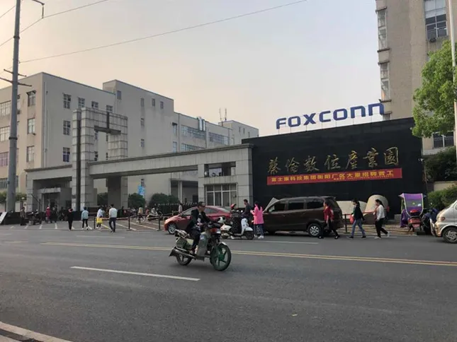 Học sinh Trung Quốc bị tuyển dụng chui, ép làm việc qua đêm cho Amazon ảnh 1