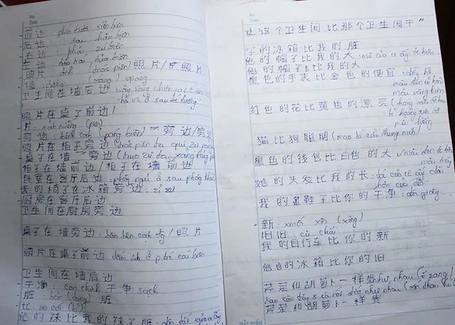 Nữ sinh hiến tạng mẹ cho y học: Phải cho bản thân cơ hội để thay đổi cuộc đời mình! ảnh 6