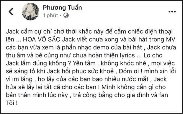 Only C cùng cộng động mạng đồng loạt lên tiếng ủng hộ Jack giữa tâm bão ồn ào ảnh 1