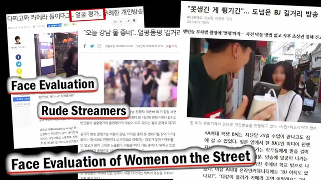 Nếu đến Hàn Quốc mà bị streamer chặn đường, hãy nhanh bỏ đi nếu không muốn là nạn nhân kế tiếp ảnh 2