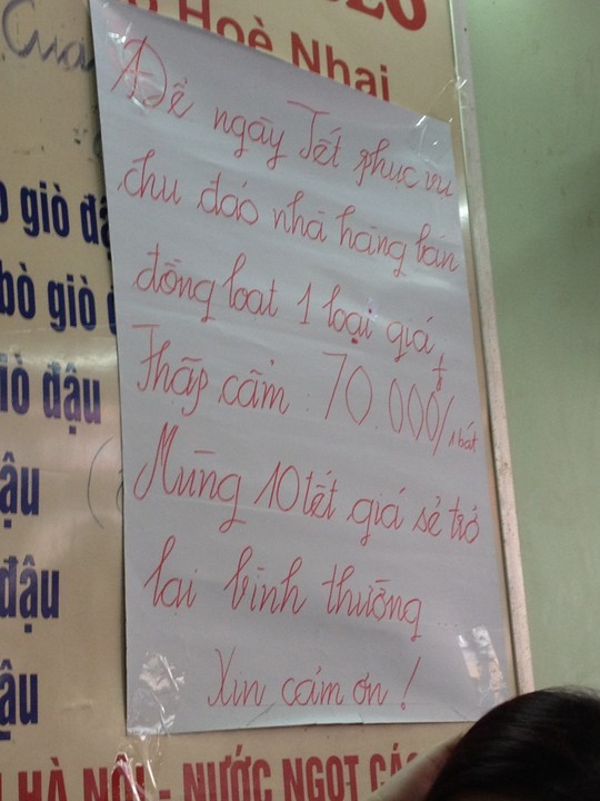 Hà Nội: Hàng ăn đầu năm đua nhau “chặt chém“ - ảnh 1