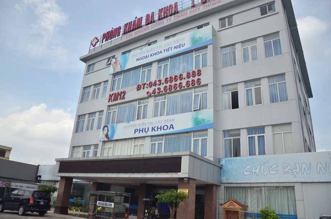Thu giữ 7.000 ống, lọ dung dịch dược phẩm không rõ nguồn gốc - ảnh 1