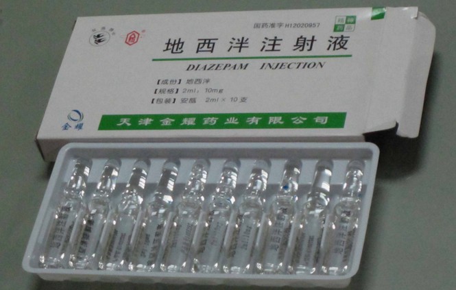 Thu giữ 7.000 ống, lọ dung dịch dược phẩm không rõ nguồn gốc - ảnh 2
