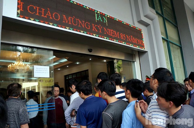 Trên tay tờ tiền đặc biệt của Ngân hàng Nhà nước - ảnh 2