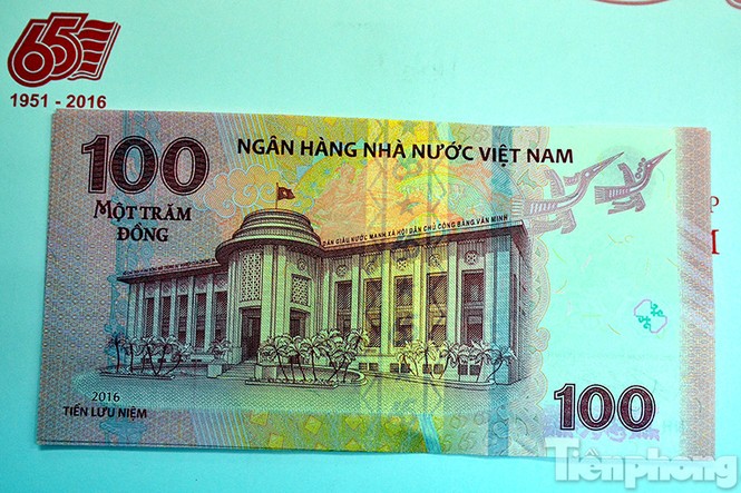 Trên tay tờ tiền đặc biệt của Ngân hàng Nhà nước - ảnh 13